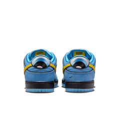 Nike SB Dunk Low The Powerpuff Girls Bubbles